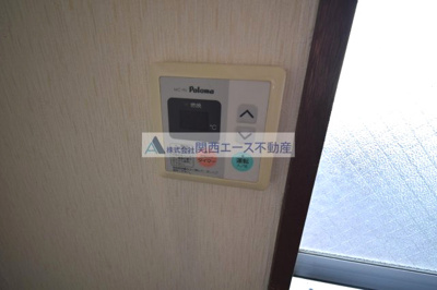 【設備】 | ピア鷹殿