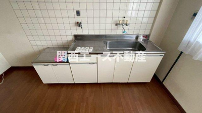 【キッチン】 | ピア鷹殿
