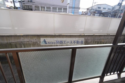 【展望】 | ピア鷹殿