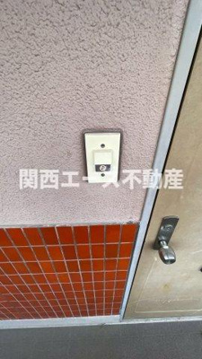 【セキュリティ】 | ピア鷹殿