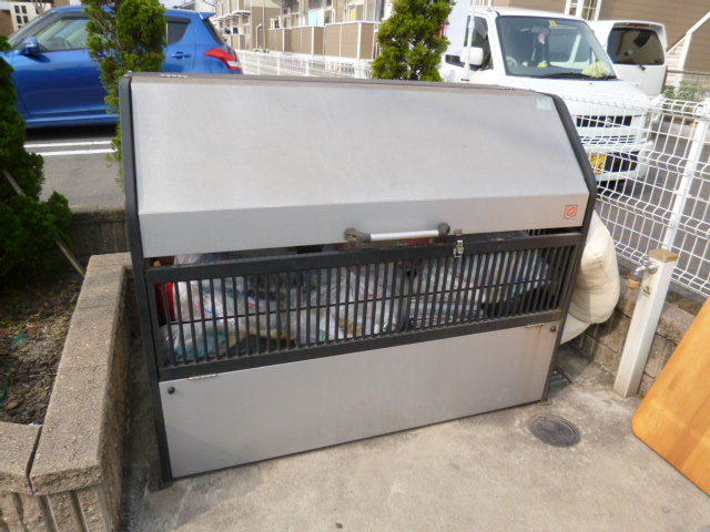 パークサイド・０７のその他共用部分|敷地内ゴミステーション