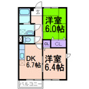 【間取り】 | 掲載写真は同建物・反転タイプのお部屋です。現況優先といたします。