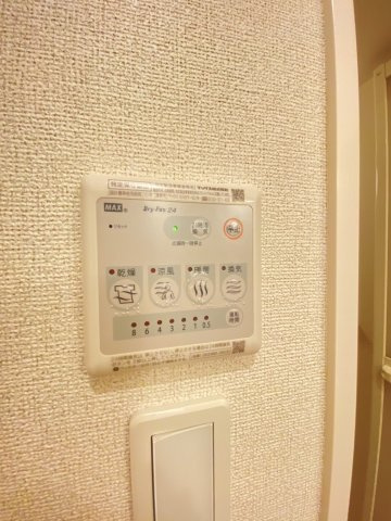 グレイスSKのその他