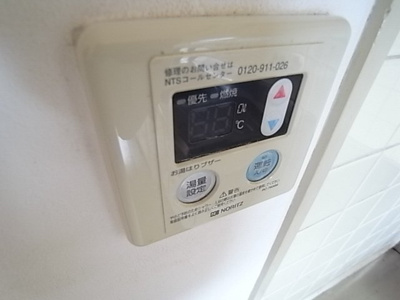 【設備】 | 作本マンション