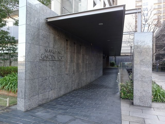 幕張ガーデンフォート１３階　花見川区幕張町５丁目　中古マンションのエントランス|毎日通るエントランスはこのようになっています
