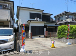 相模原市中央区緑が丘２丁目　中古戸建