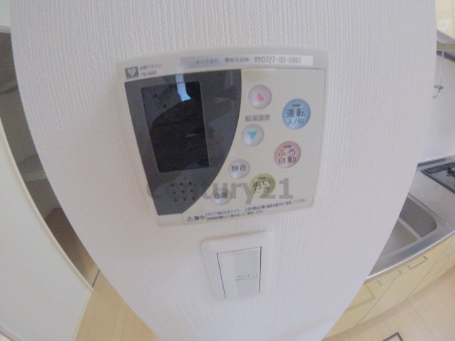 【設備】 | ベヌスタ丸橋