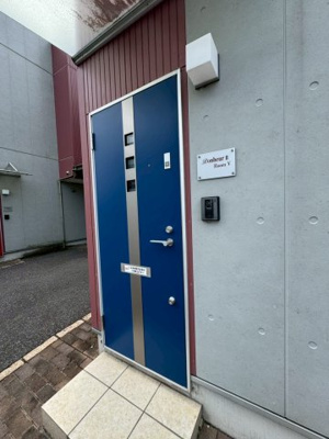 【その他共用部分】 | ボナールⅡ