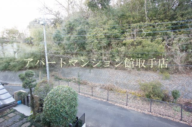 小文間瀬戸口邸の展望