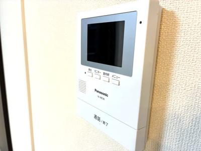 【セキュリティ】 | ガーデン