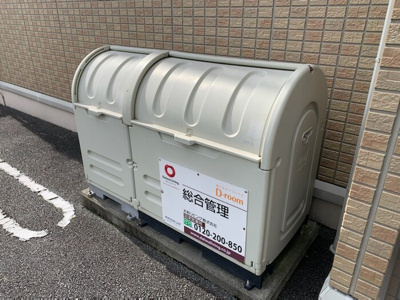  | ロイヤルナイン