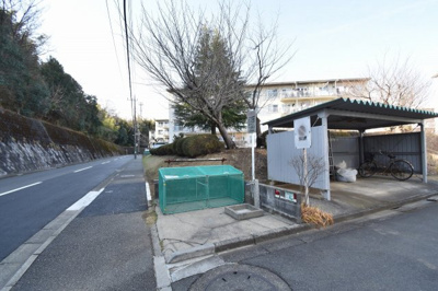 【その他共用部分】 | 竹山団地3209号棟 | ゴミ置場