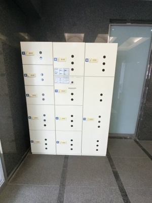 【その他共用部分】 | マークス横濱阪東橋 | 宅配ボックス