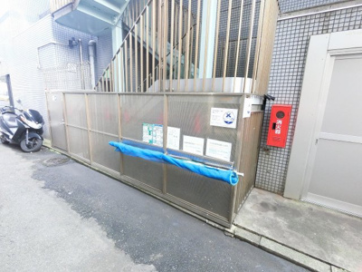 【その他共用部分】 | マークス横濱阪東橋 | ゴミ置場