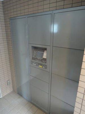 【その他共用部分】 | イトーピア横浜鶴見ヒルズフォーレ | 宅配ボックス