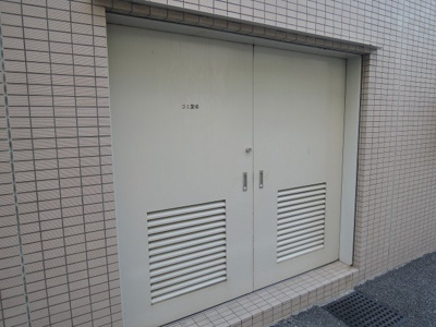 【その他共用部分】 | イトーピア横浜鶴見ヒルズフォーレ | ゴミ置場