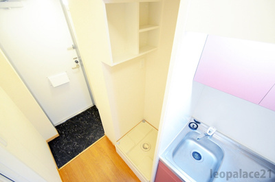 【設備】 | 平尾