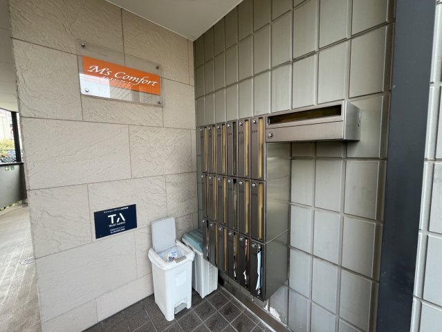 エムズコンフォートのエントランス