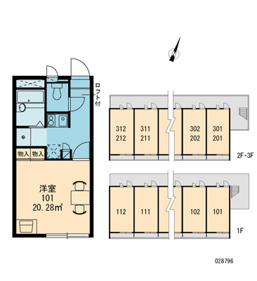 【玄関】 | 月隈南