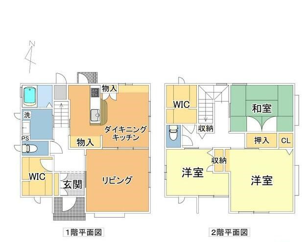 甲府市国母７丁目 中古戸建 アパート付き Lixil不動産ショップ 株式会社プライムホーム