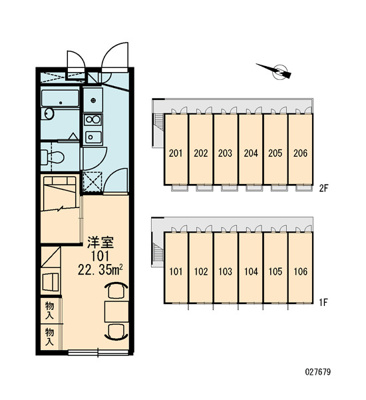 【区画図】 | エスポワール