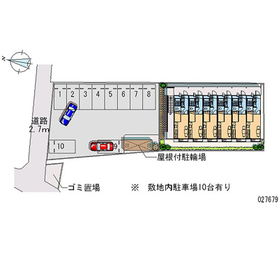【駐車場】 | エスポワール