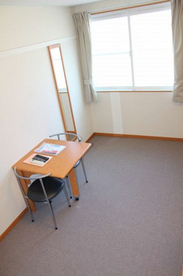 【居間・リビング】 | エスポワール