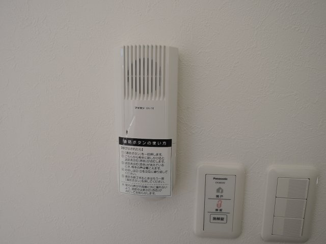 【設備】
