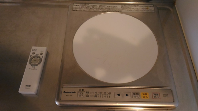 【設備】 | リヴァージュ須磨 | ＩＨ１口