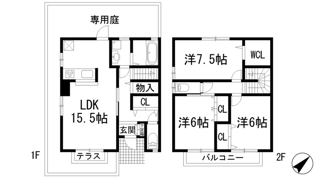 【間取り】 | 榮タウンハウス