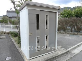 広島市安佐北区亀山４丁目のアパートのその他|ごみステーション