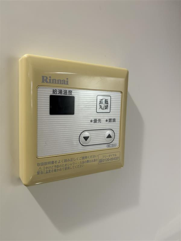 カルテット巽ヶ丘の設備