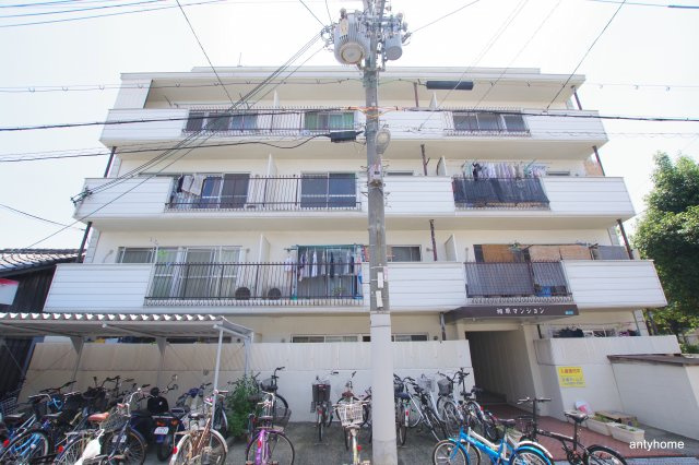 相原マンション　仲介手数料無料の外観