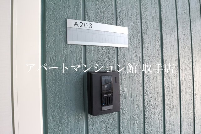 ルピナスヴィラAのセキュリティ