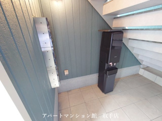 【その他共用部分】