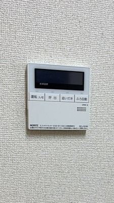 【設備】 | クレールフラット | バスルームは追い焚き機能付きです！いつでもぽかぽかお風呂に入れて一日の疲れもすっきりリフレッシュ♪