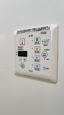 【設備】 | クレールフラット | バスルームの浴室暖房乾燥機で外に干せないお洗濯物もすっきり乾きます♪雨の日のお洗濯もバッチリ！