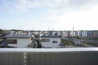 【展望】