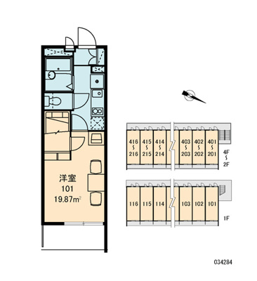 【区画図】 | SKYWINGS箱崎