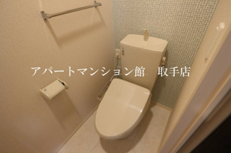 【トイレ】 | ルピナスヴィラB