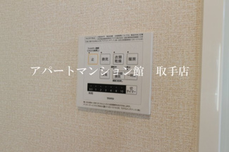 【設備】 | ルピナスヴィラB