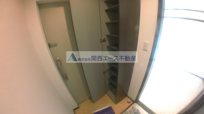 【玄関】 | エストレヤ荒川