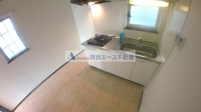 【キッチン】 | エストレヤ荒川