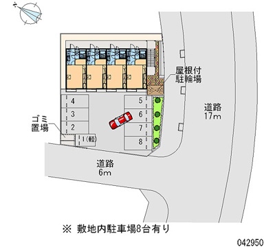 【駐車場】 | 美明
