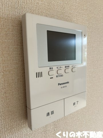 【セキュリティ】 | ヴィラージュ　Ａ棟 | モニター付きインターホン完備