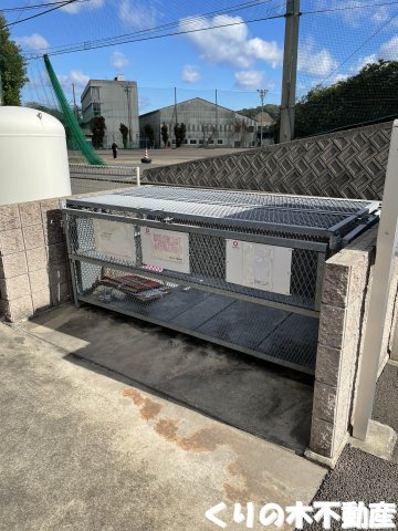 【その他共用部分】 | ヴィラージュ　Ａ棟 | 敷地内ゴミ置き場