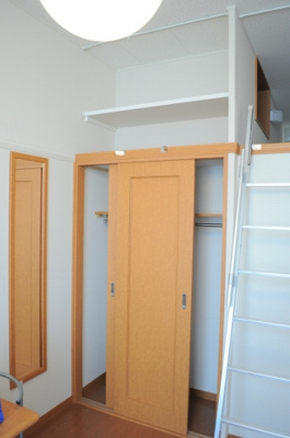 【収納】 | パークハイム鷹合