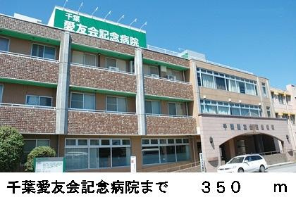 ベルクレーヌ21の周辺