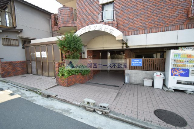 【エントランス】 | サンプラザ新石切