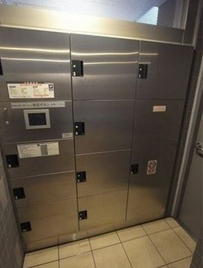 エスティメゾン四谷坂町の設備|宅配ボックス